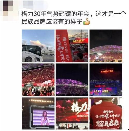 华为前员工最新爆料新闻,揭秘公司内部惊人内幕 第1张 华为前员工最新爆料新闻,揭秘公司内部惊人内幕 第1张